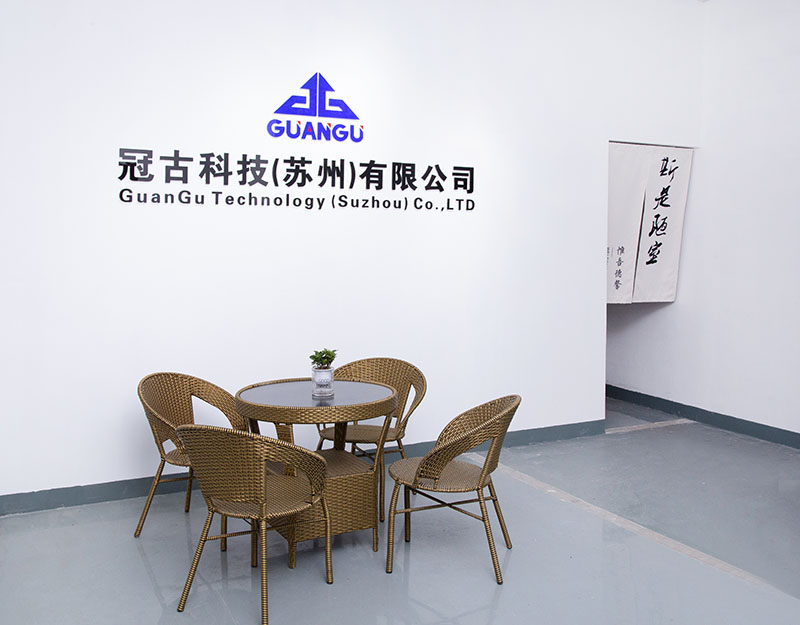 OnitshaCompany - Guangu Technology